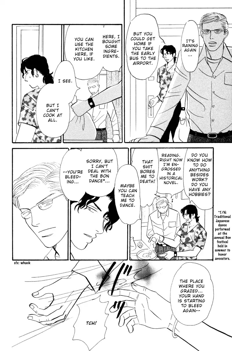 Subarashii Shitsuren Chapter 3 page 27 - Chapter 3: Land Of Pleasure