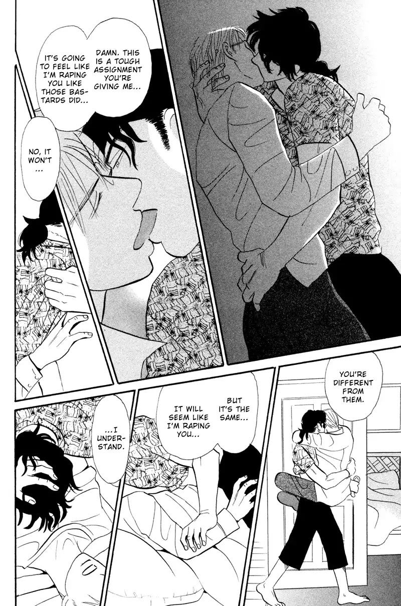 Subarashii Shitsuren Chapter 3 page 33 - Chapter 3: Land Of Pleasure