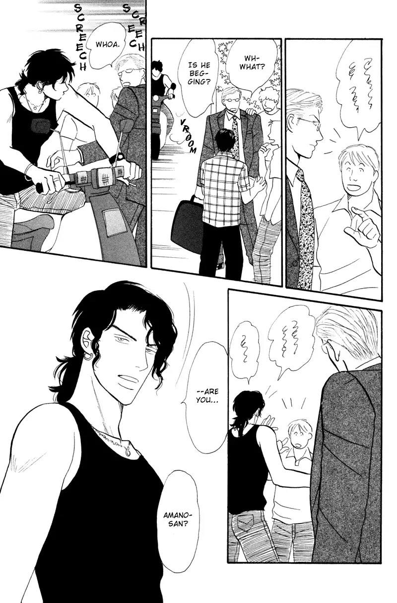 Subarashii Shitsuren Chapter 3 page 4 - Chapter 3: Land Of Pleasure