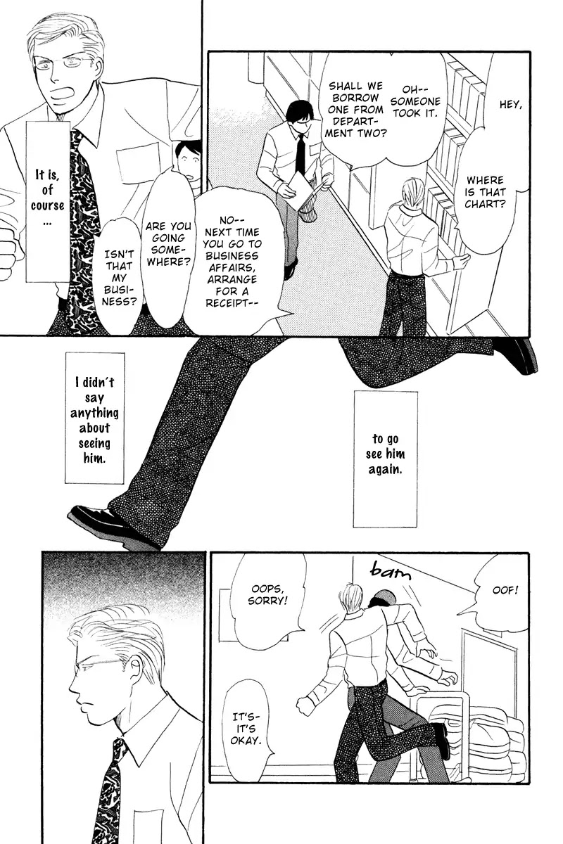 Subarashii Shitsuren Chapter 3 page 40 - Chapter 3: Land Of Pleasure