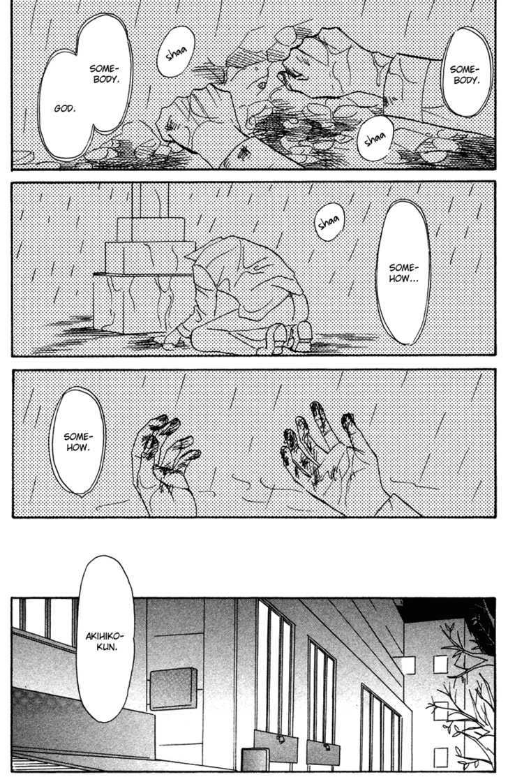 Subarashii Shitsuren Chapter 4 page 13 - Chapter 4