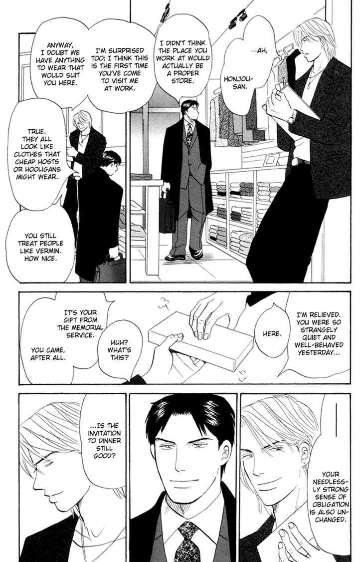 Subarashii Shitsuren Chapter 4 page 14 - Chapter 4