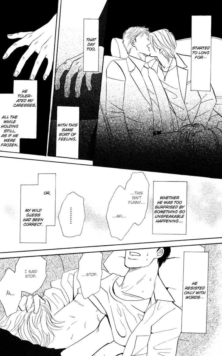 Subarashii Shitsuren Chapter 4 page 19 - Chapter 4