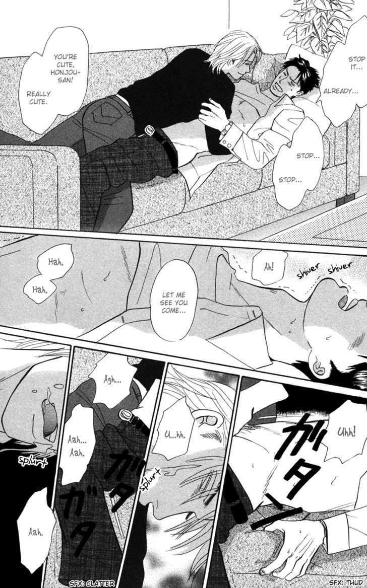Subarashii Shitsuren Chapter 4 page 20 - Chapter 4