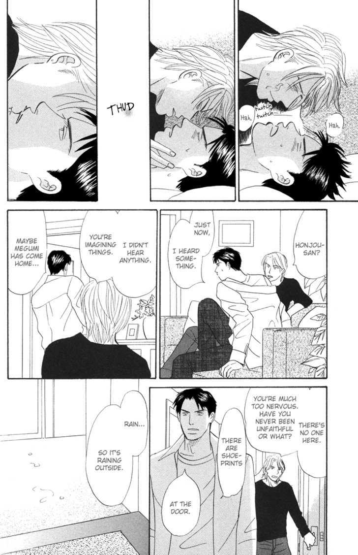 Subarashii Shitsuren Chapter 4 page 21 - Chapter 4