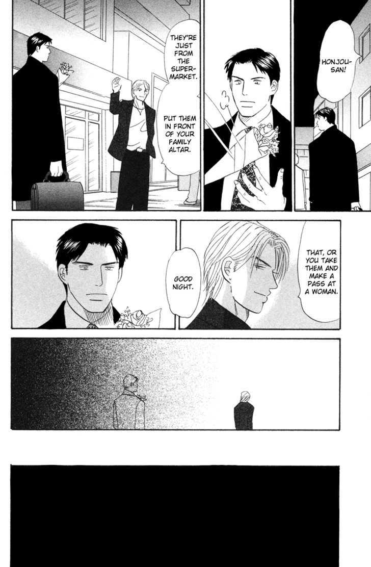 Subarashii Shitsuren Chapter 4 page 23 - Chapter 4