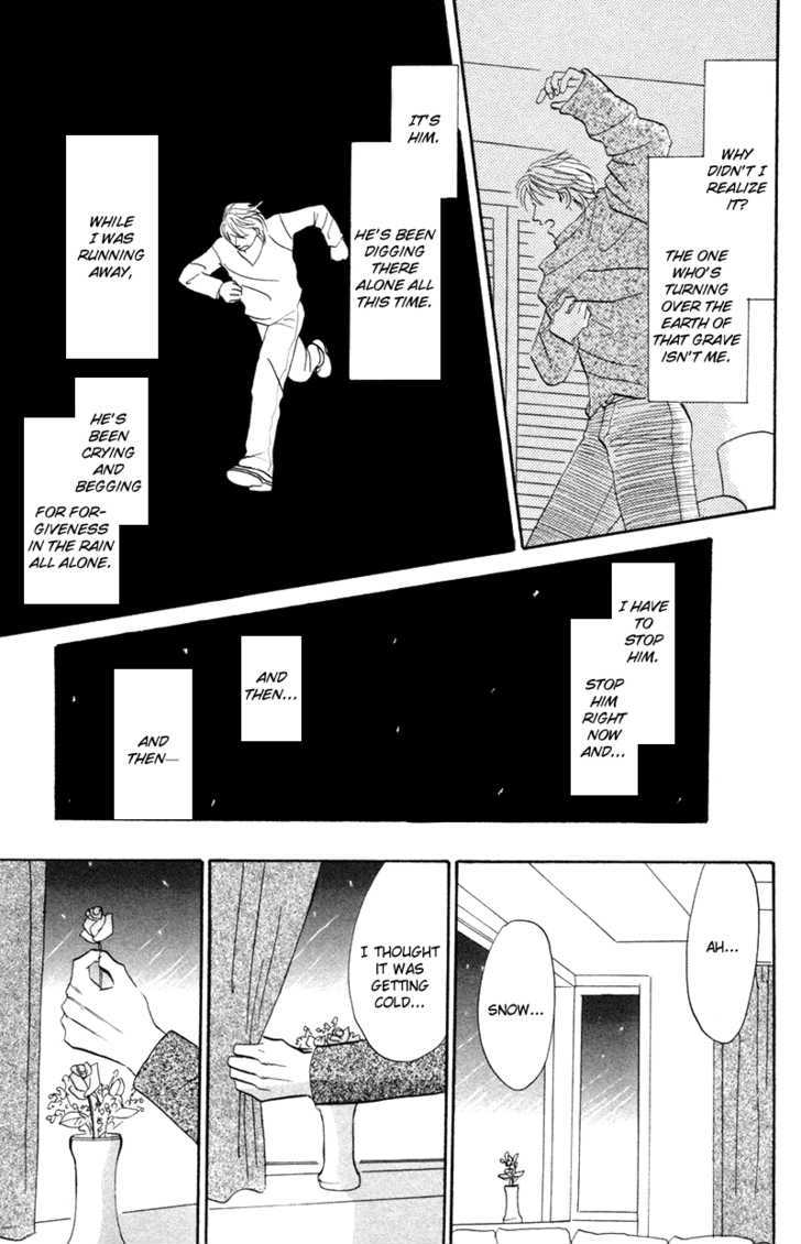 Subarashii Shitsuren Chapter 4 page 26 - Chapter 4