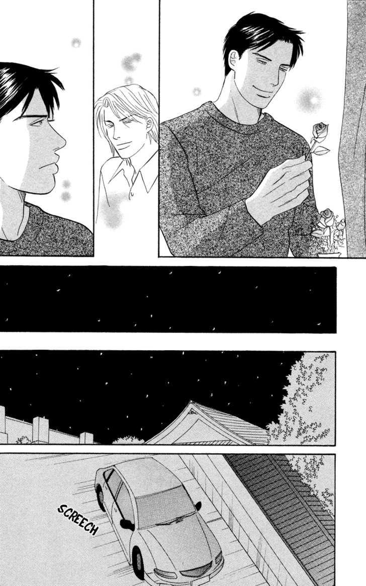 Subarashii Shitsuren Chapter 4 page 27 - Chapter 4