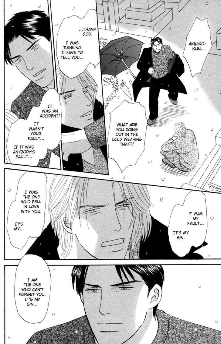 Subarashii Shitsuren Chapter 4 page 29 - Chapter 4