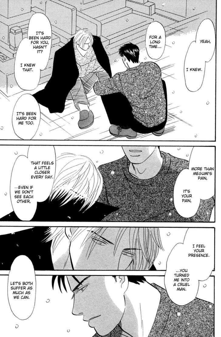 Subarashii Shitsuren Chapter 4 page 30 - Chapter 4
