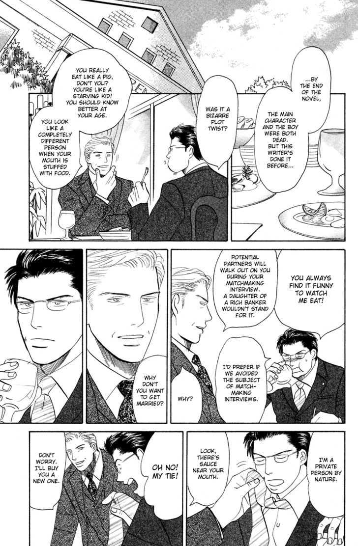Subarashii Shitsuren Chapter 5 page 14 - Chapter 5 : The Greatest Love (Ichiban no Ai)