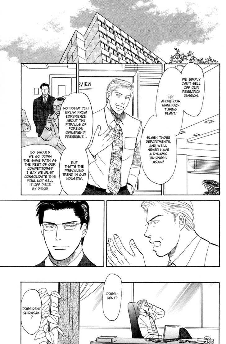 Subarashii Shitsuren Chapter 5 page 18 - Chapter 5 : The Greatest Love (Ichiban no Ai)