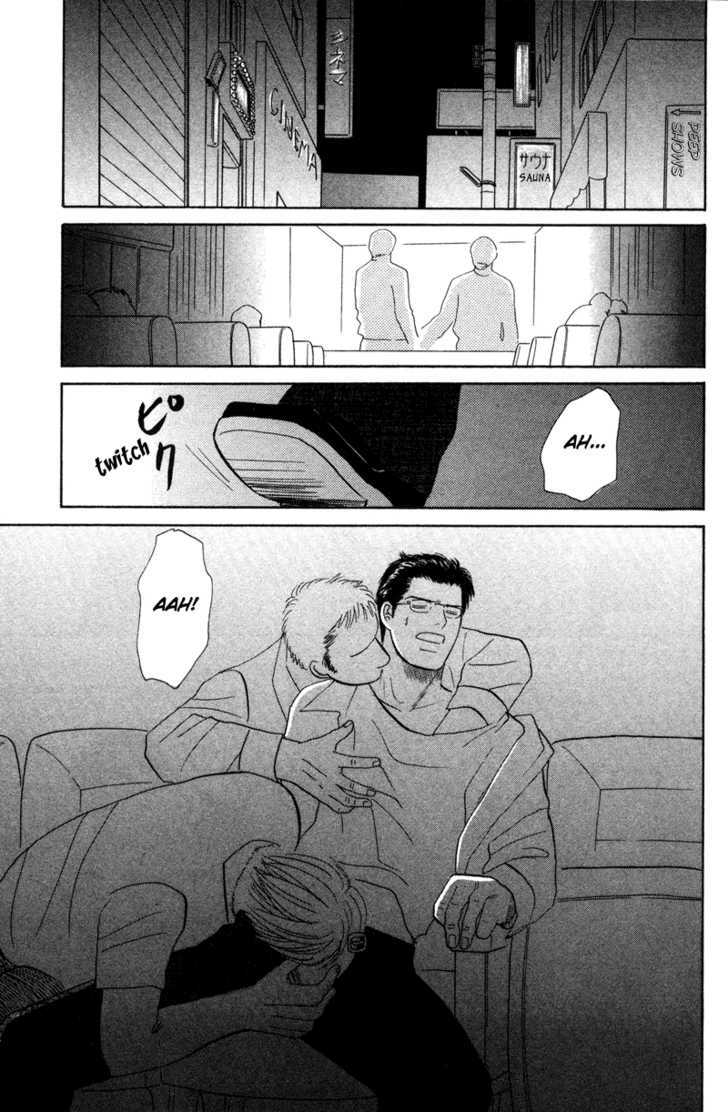 Subarashii Shitsuren Chapter 5 page 22 - Chapter 5 : The Greatest Love (Ichiban no Ai)