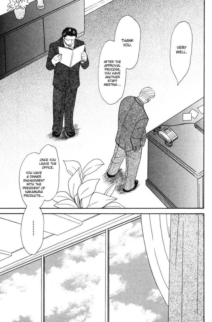 Subarashii Shitsuren Chapter 5 page 30 - Chapter 5 : The Greatest Love (Ichiban no Ai)