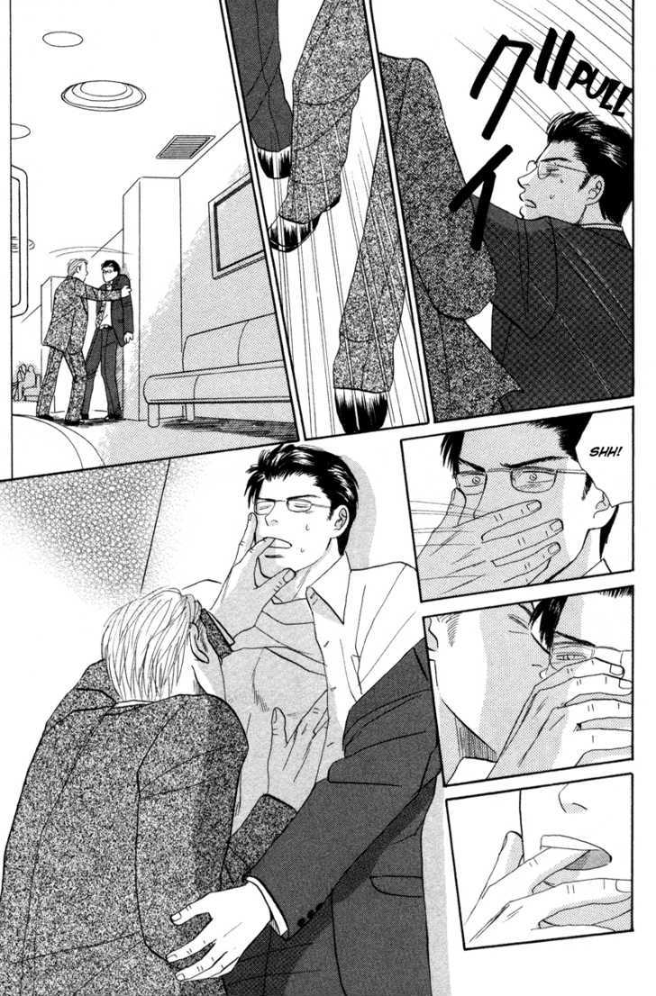 Subarashii Shitsuren Chapter 5 page 34 - Chapter 5 : The Greatest Love (Ichiban no Ai)