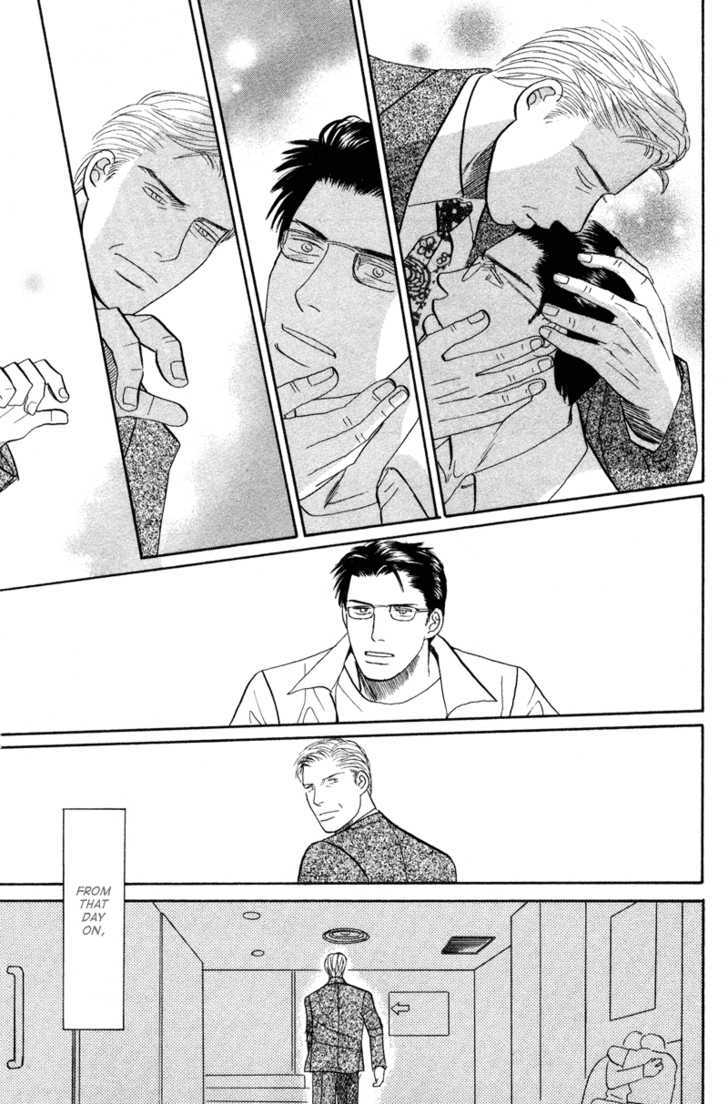 Subarashii Shitsuren Chapter 5 page 38 - Chapter 5 : The Greatest Love (Ichiban no Ai)