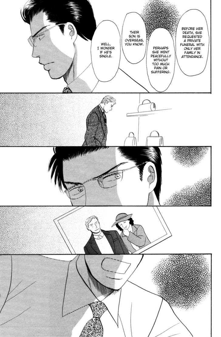 Subarashii Shitsuren Chapter 5 page 40 - Chapter 5 : The Greatest Love (Ichiban no Ai)