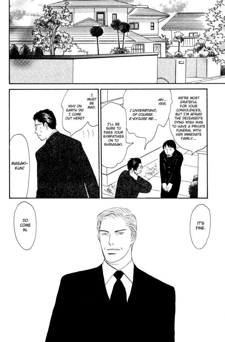 Subarashii Shitsuren Chapter 5 page 41 - Chapter 5 : The Greatest Love (Ichiban no Ai)