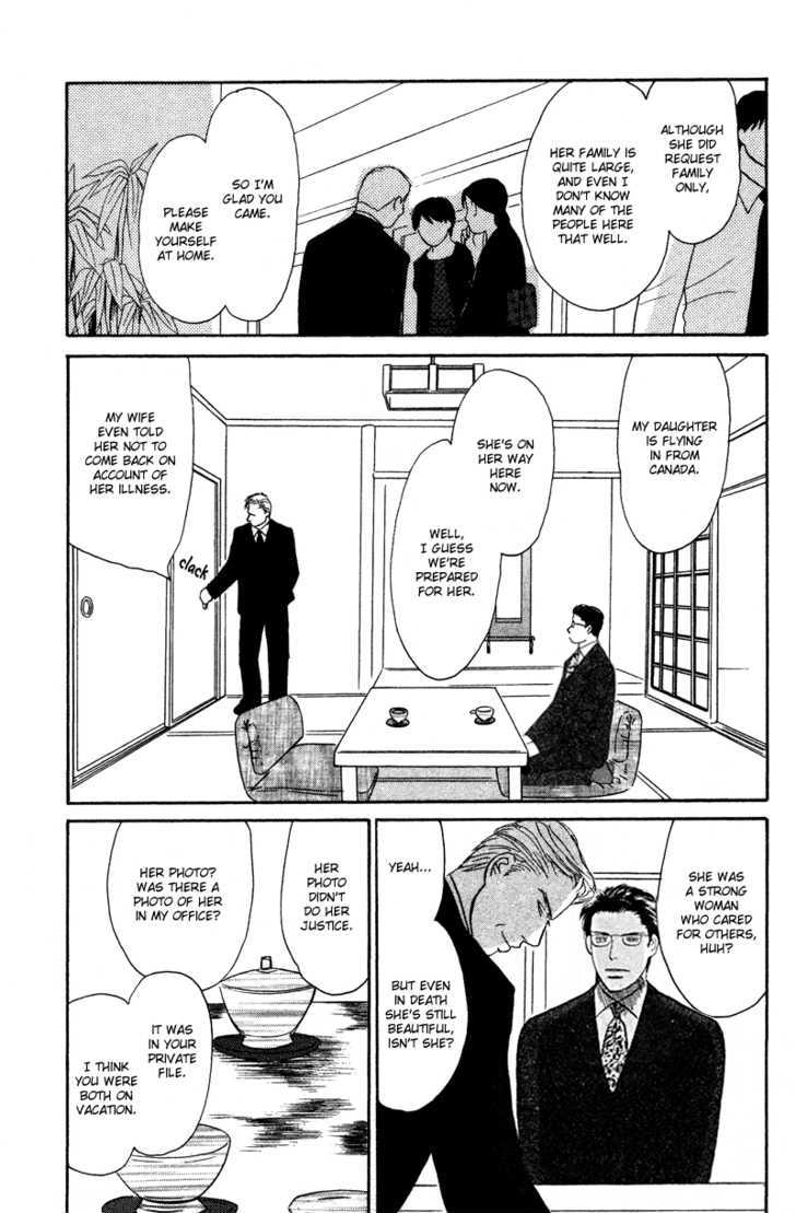 Subarashii Shitsuren Chapter 5 page 42 - Chapter 5 : The Greatest Love (Ichiban no Ai)