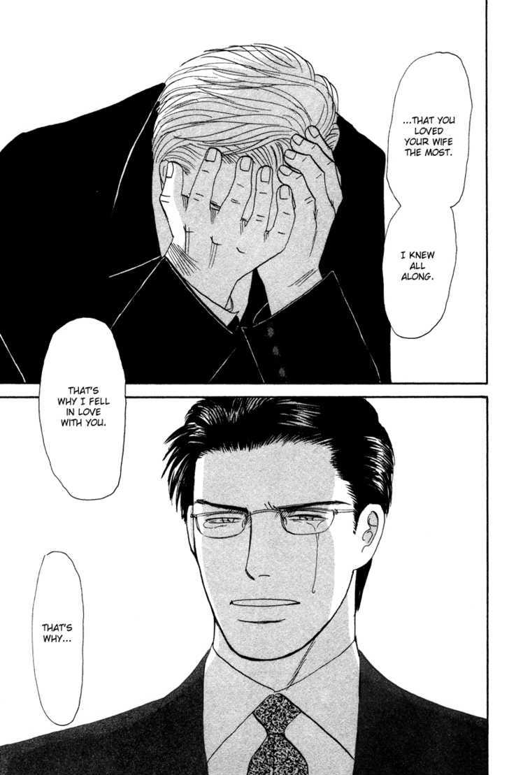 Subarashii Shitsuren Chapter 5 page 46 - Chapter 5 : The Greatest Love (Ichiban no Ai)
