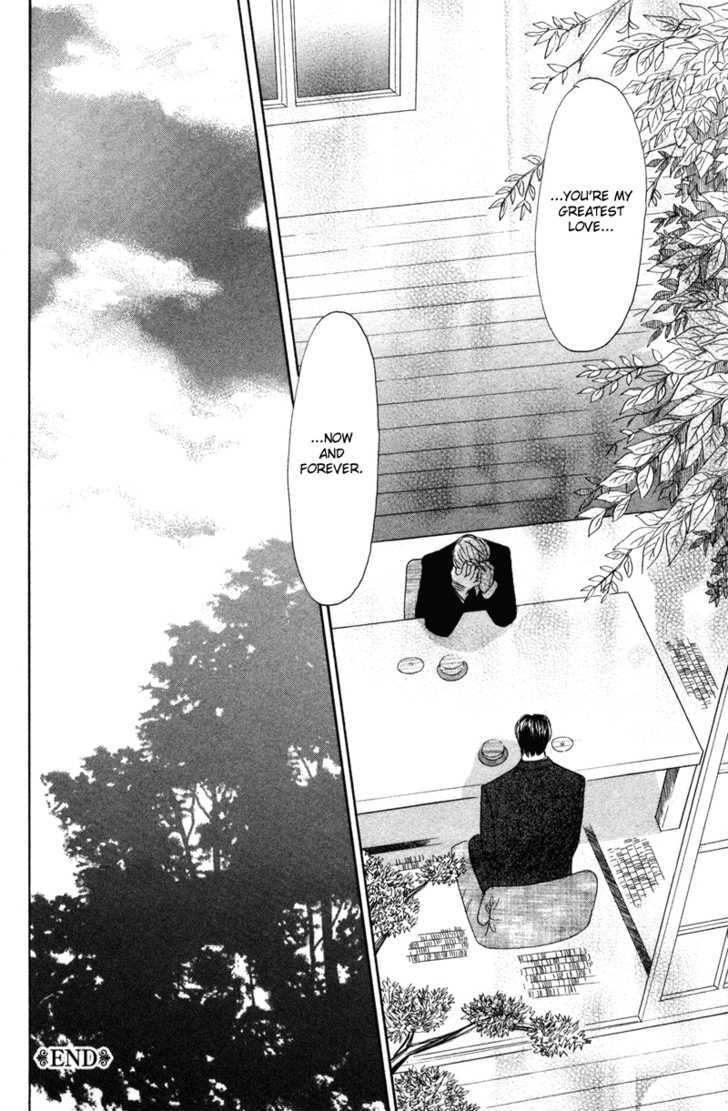 Subarashii Shitsuren Chapter 5 page 47 - Chapter 5 : The Greatest Love (Ichiban no Ai)