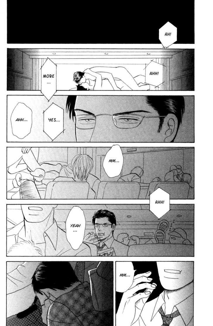 Subarashii Shitsuren Chapter 5 page 7 - Chapter 5 : The Greatest Love (Ichiban no Ai)
