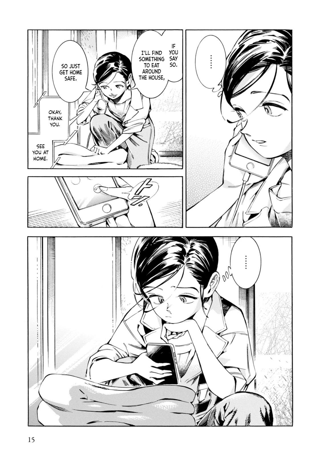 Subaru to Suu-san Chapter 1 page 14 - Chapter 1: Secret
