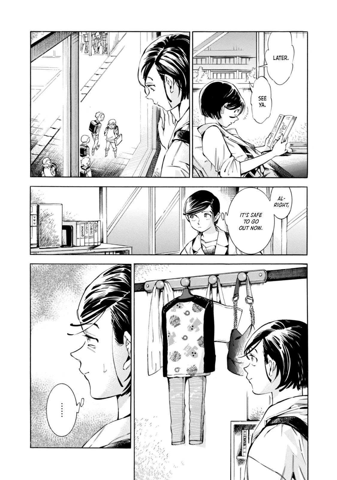 Subaru to Suu-san Chapter 1 page 15 - Chapter 1: Secret