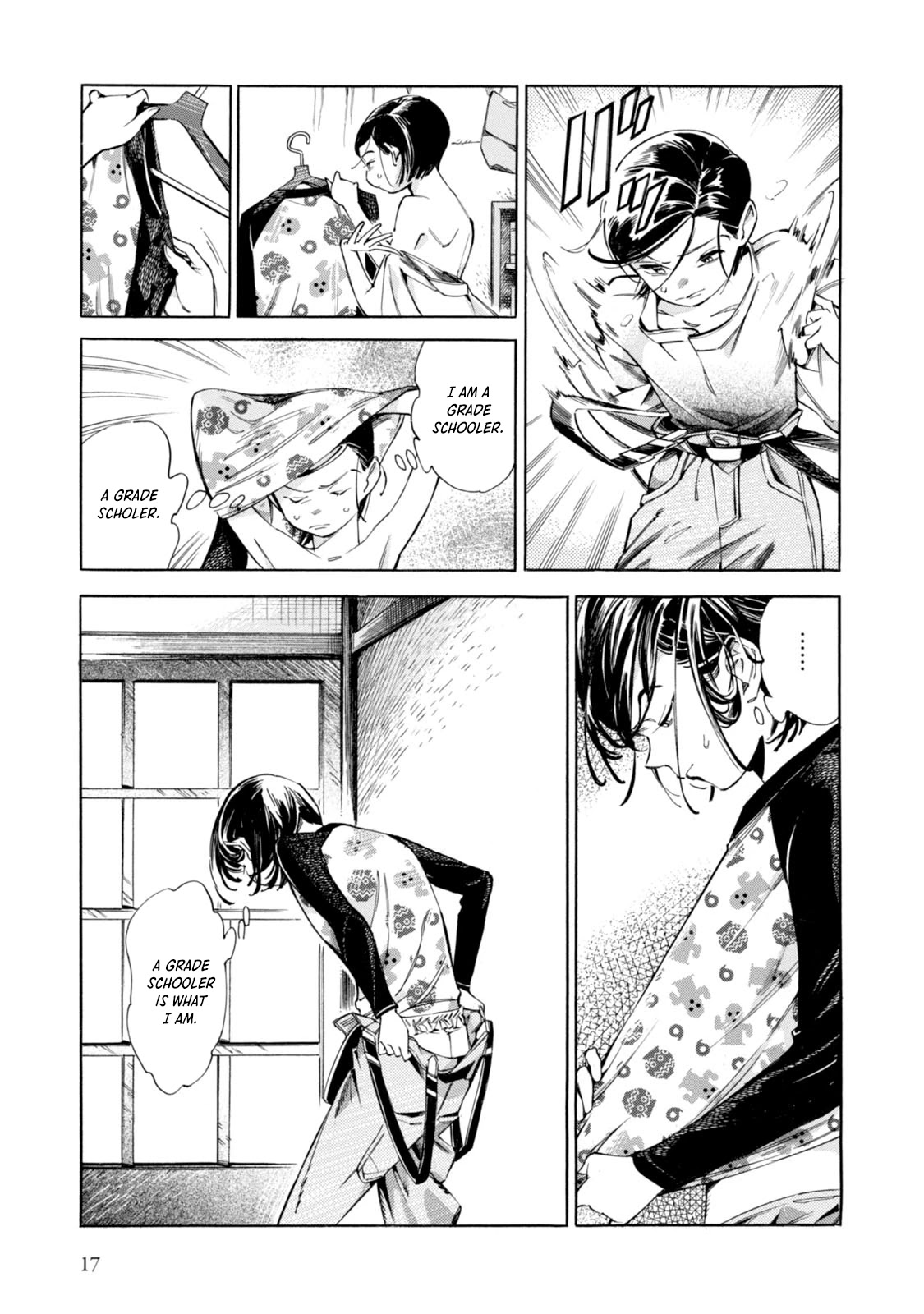 Subaru to Suu-san Chapter 1 page 16 - Chapter 1: Secret