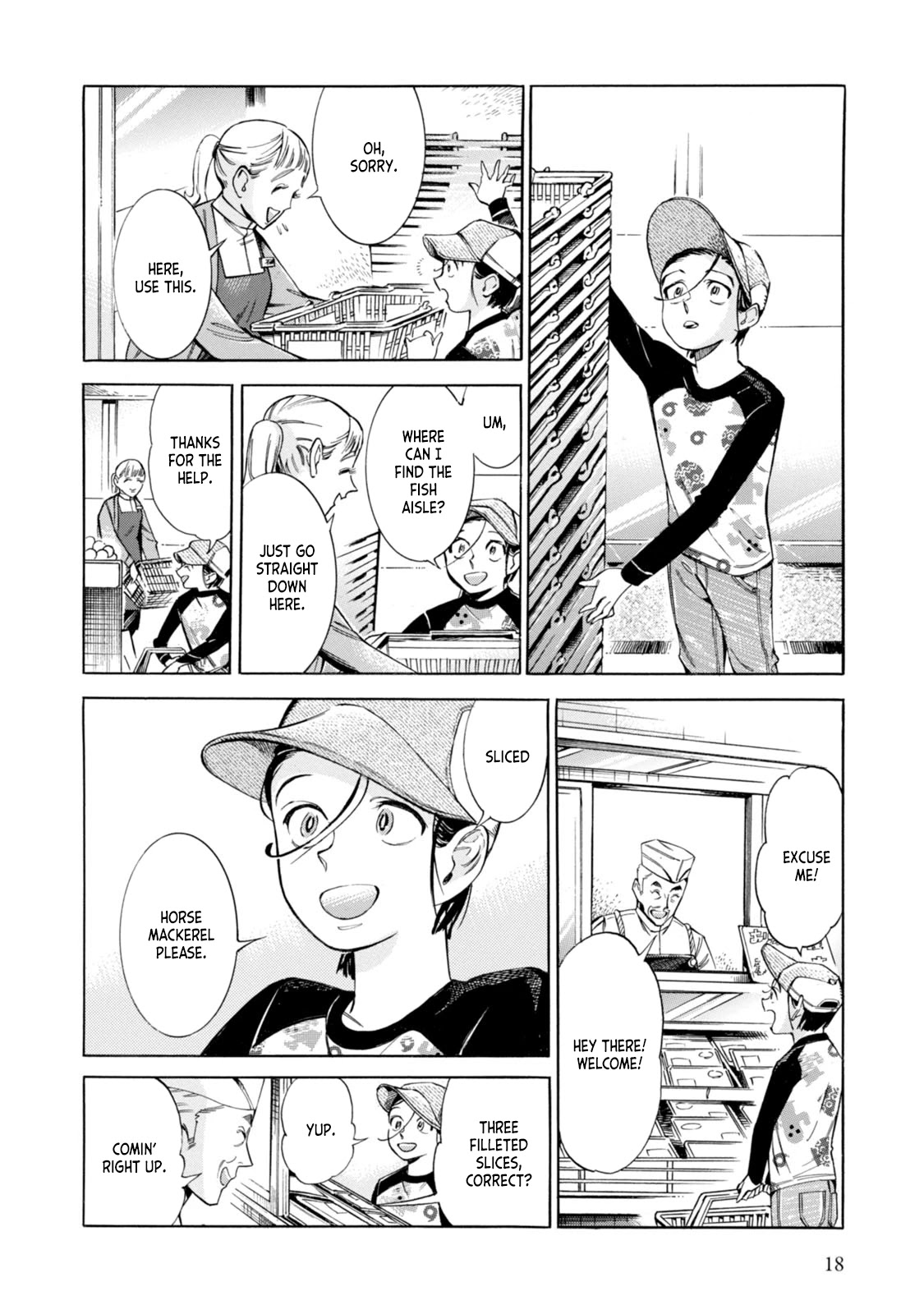 Subaru to Suu-san Chapter 1 page 17 - Chapter 1: Secret