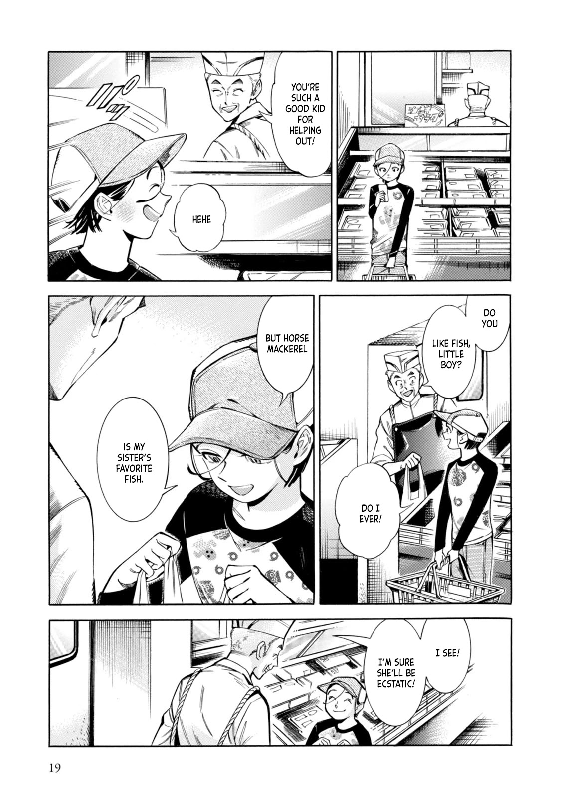 Subaru to Suu-san Chapter 1 page 18 - Chapter 1: Secret