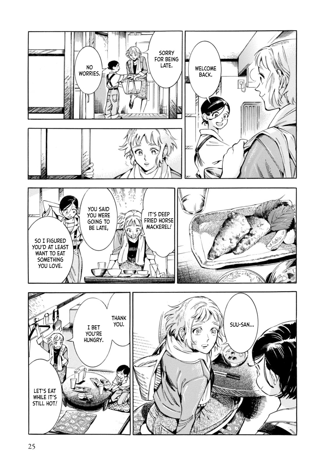 Subaru to Suu-san Chapter 1 page 24 - Chapter 1: Secret