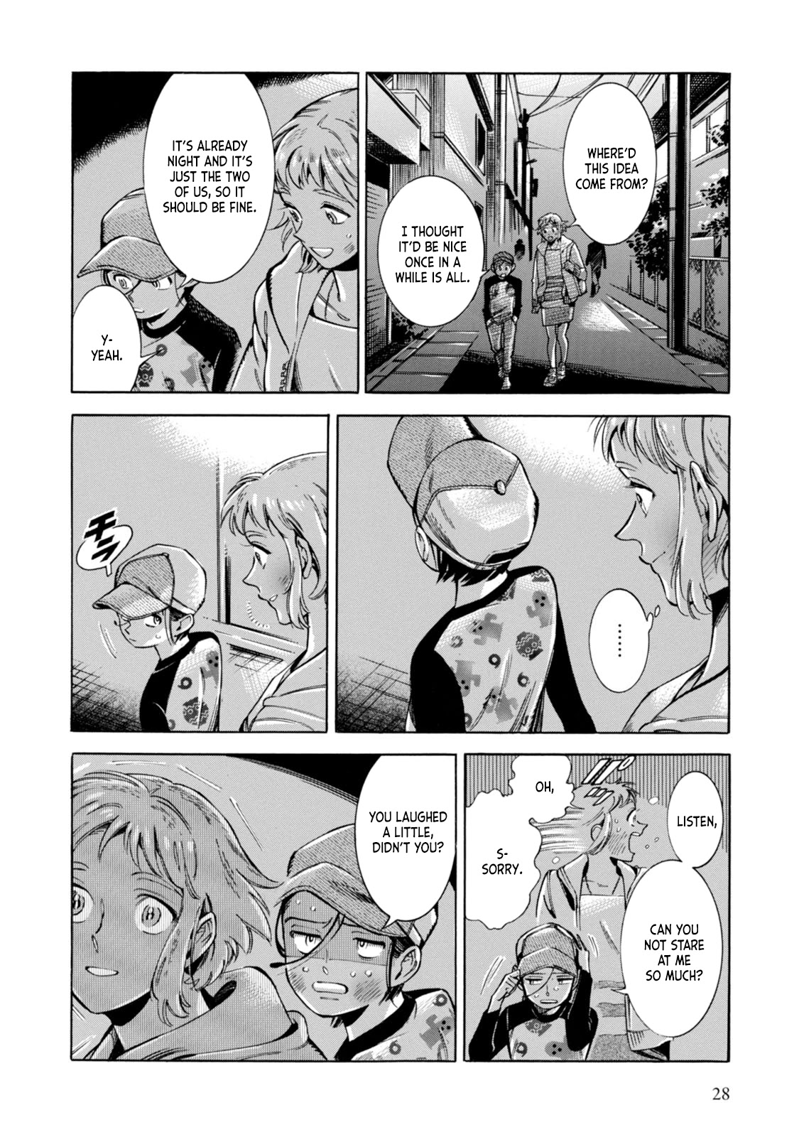 Subaru to Suu-san Chapter 1 page 27 - Chapter 1: Secret