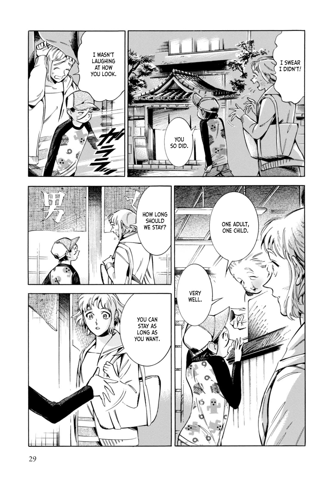 Subaru to Suu-san Chapter 1 page 28 - Chapter 1: Secret
