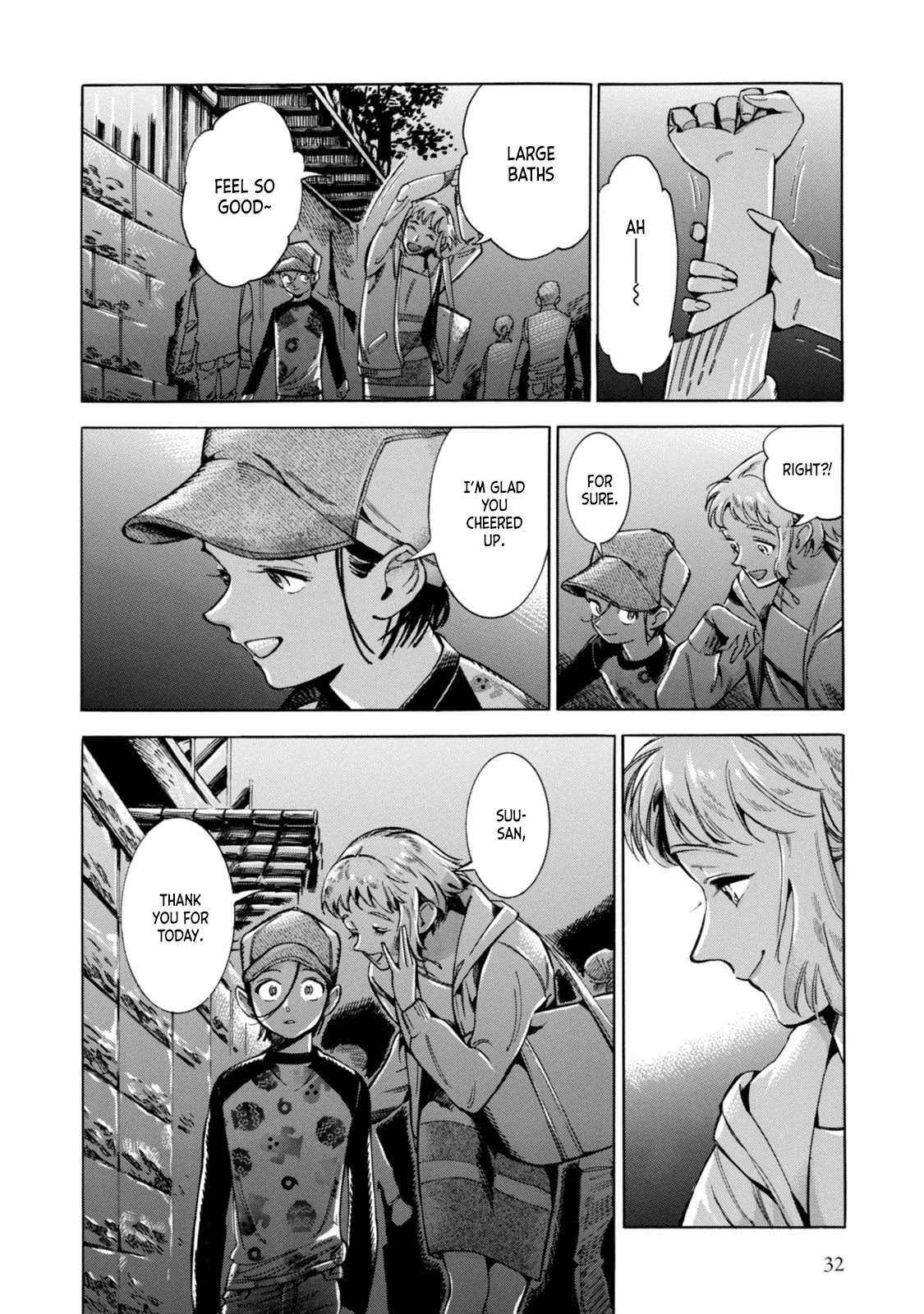 Subaru to Suu-san Chapter 1 page 31 - Chapter 1: Secret