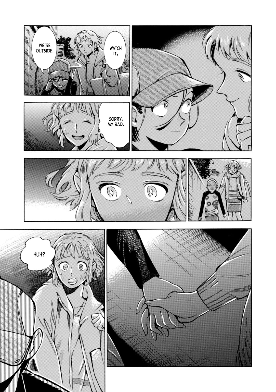 Subaru to Suu-san Chapter 1 page 32 - Chapter 1: Secret