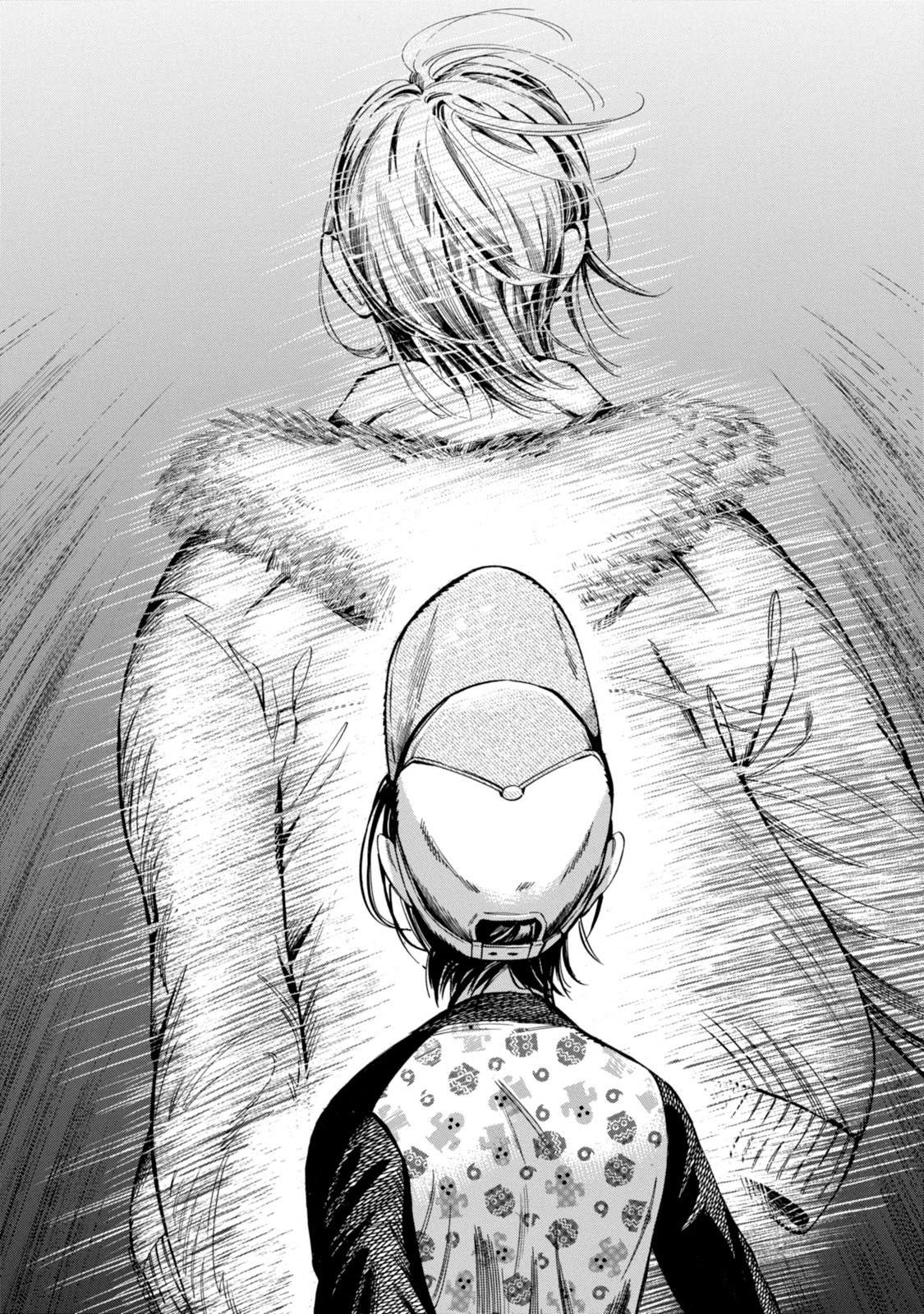 Subaru to Suu-san Chapter 1 page 33 - Chapter 1: Secret