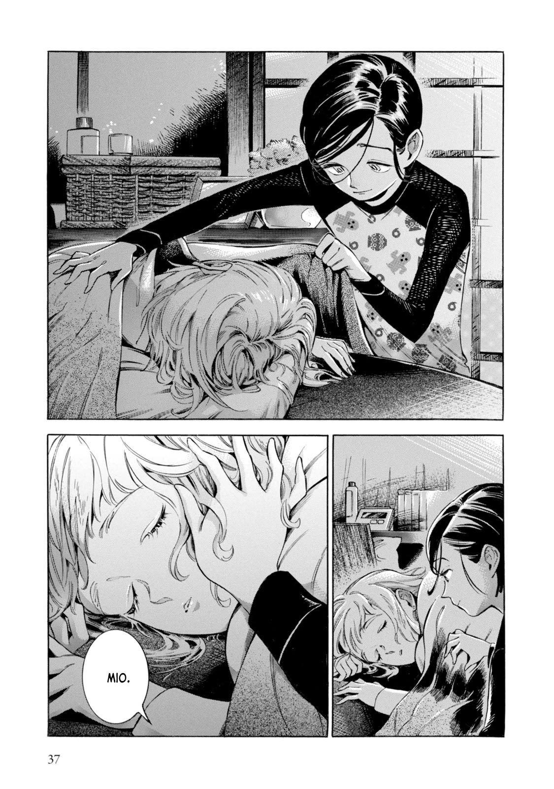 Subaru to Suu-san Chapter 1 page 36 - Chapter 1: Secret