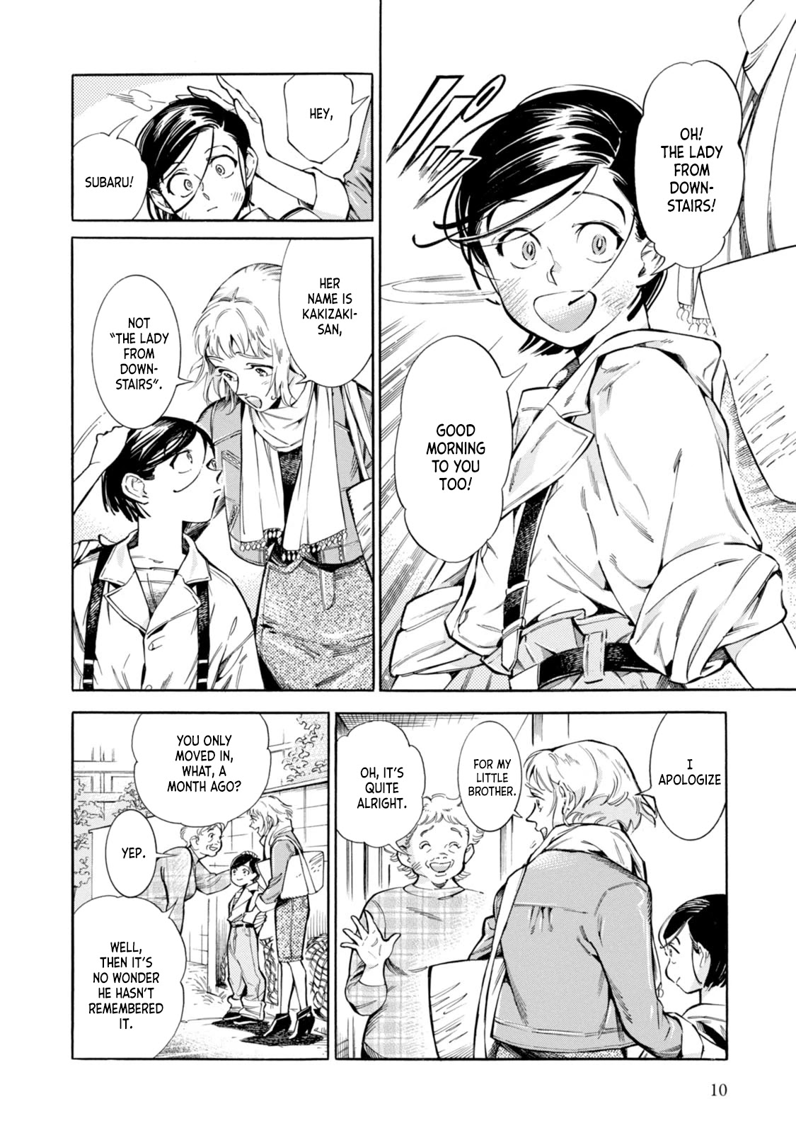 Subaru to Suu-san Chapter 1 page 9 - Chapter 1: Secret