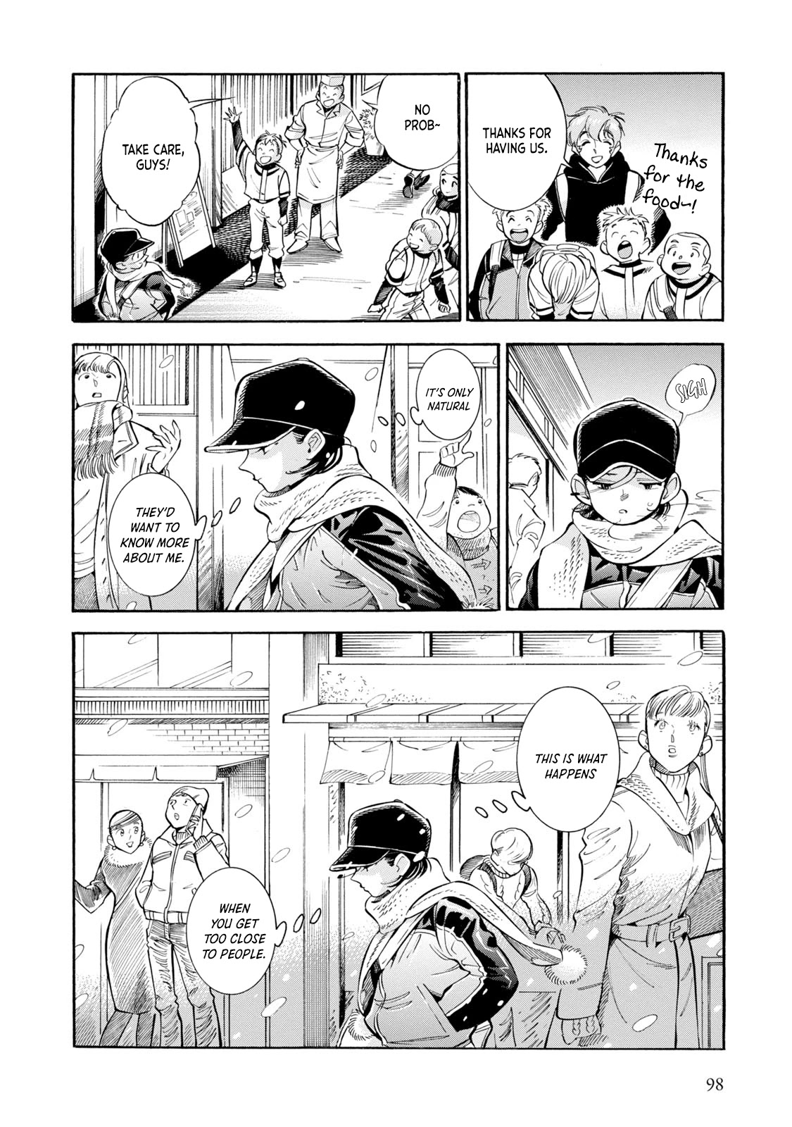 Subaru to Suu-san Chapter 10 page 12 - Chapter 10: Kazamine Friends