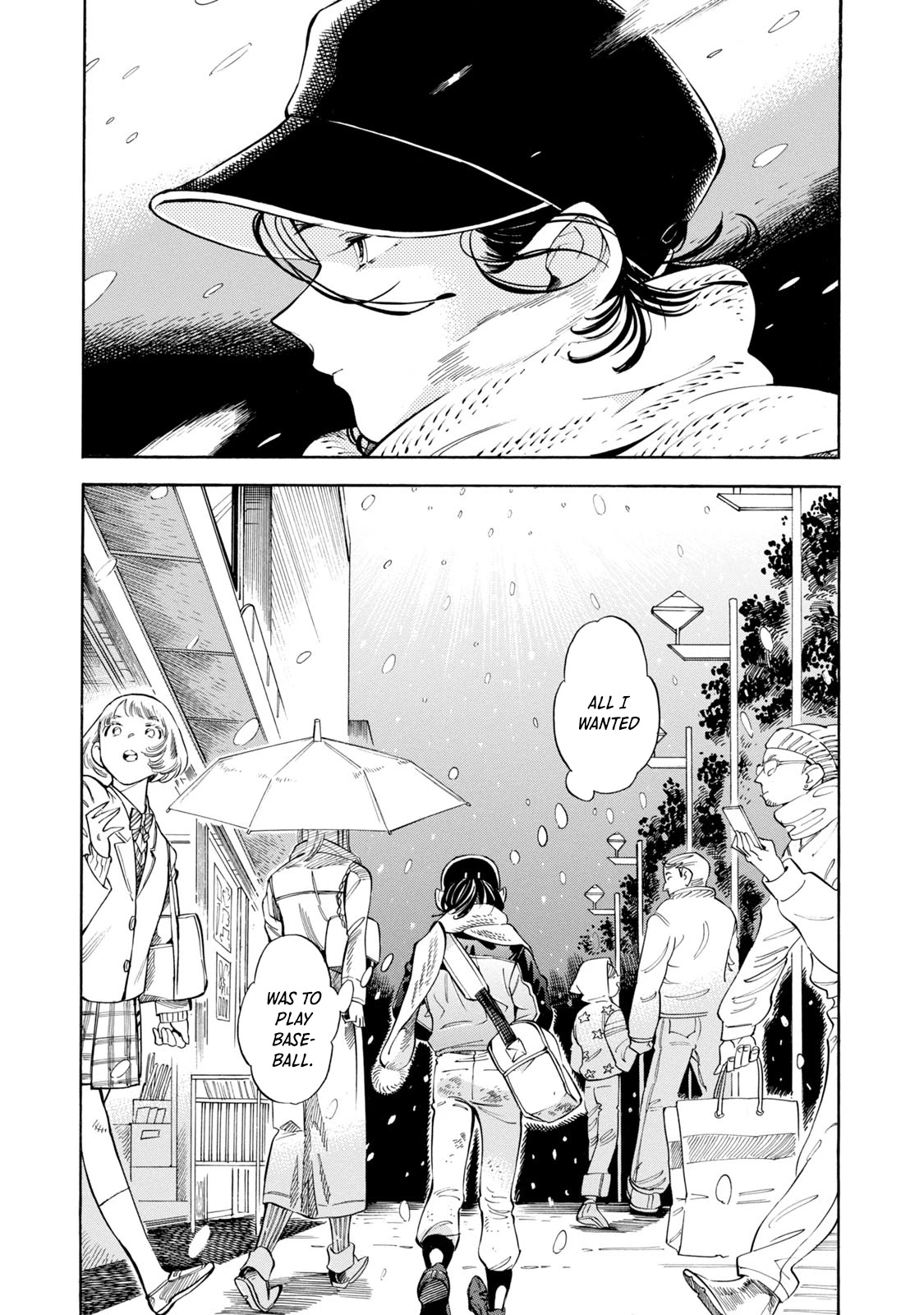 Subaru to Suu-san Chapter 10 page 13 - Chapter 10: Kazamine Friends