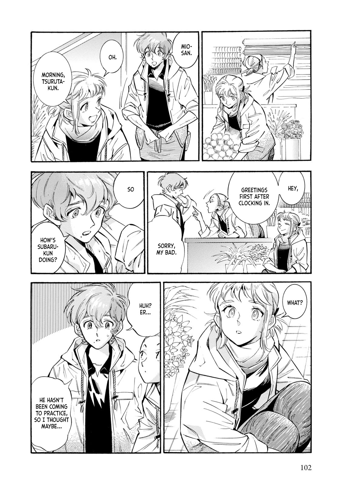 Subaru to Suu-san Chapter 10 page 16 - Chapter 10: Kazamine Friends