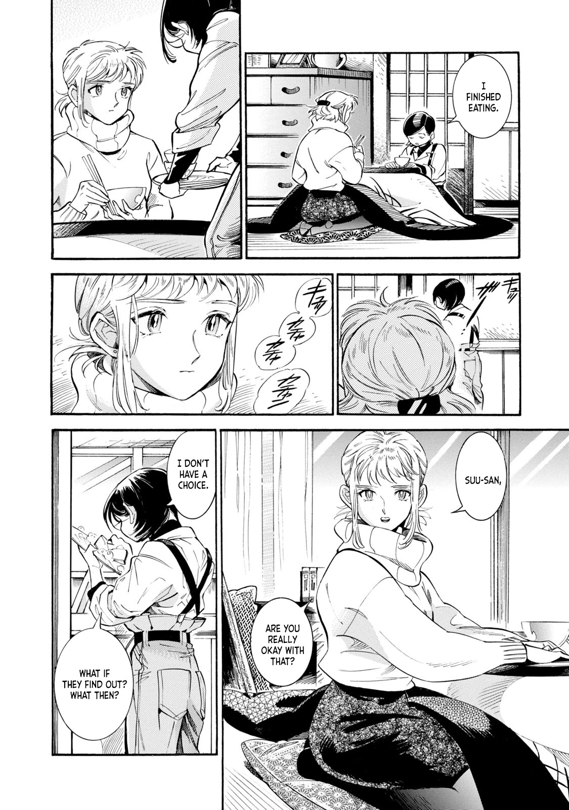 Subaru to Suu-san Chapter 10 page 18 - Chapter 10: Kazamine Friends