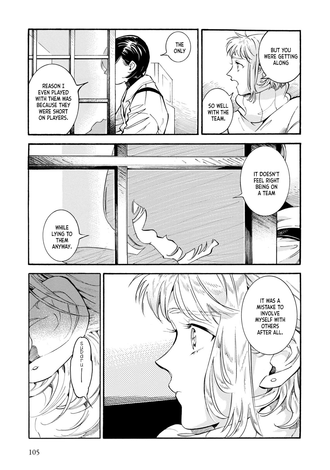 Subaru to Suu-san Chapter 10 page 19 - Chapter 10: Kazamine Friends