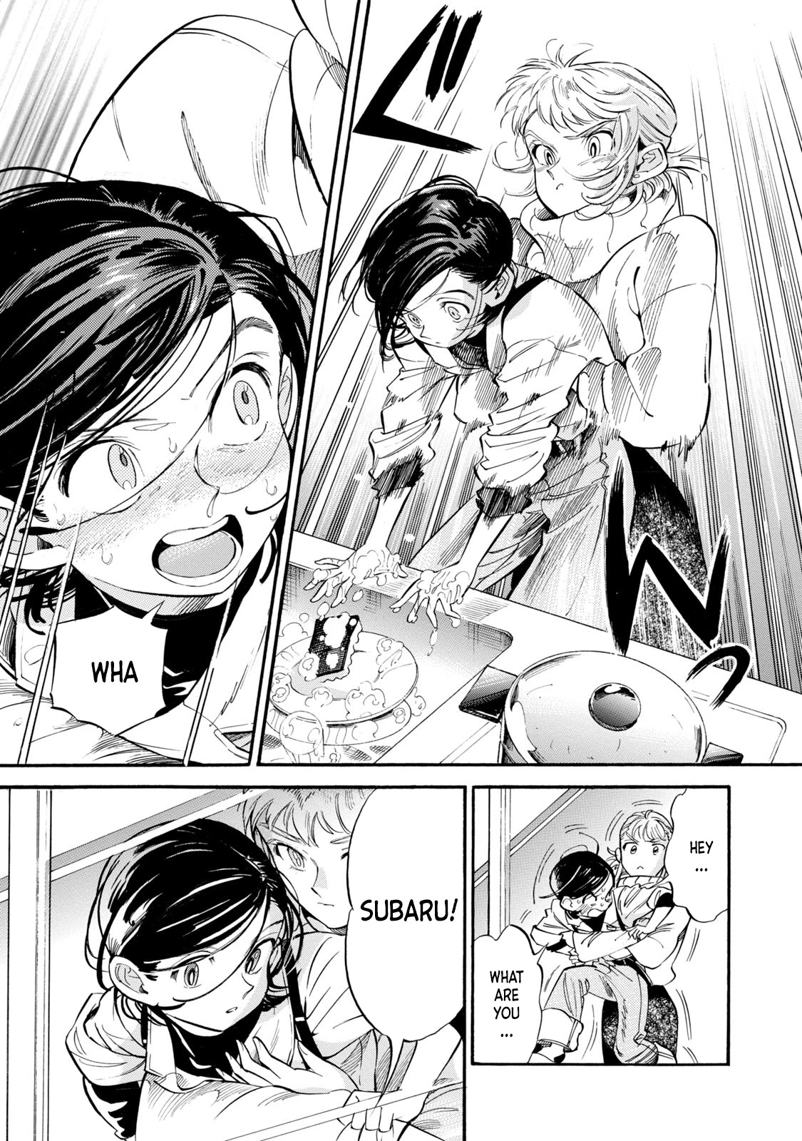Subaru to Suu-san Chapter 10 page 21 - Chapter 10: Kazamine Friends
