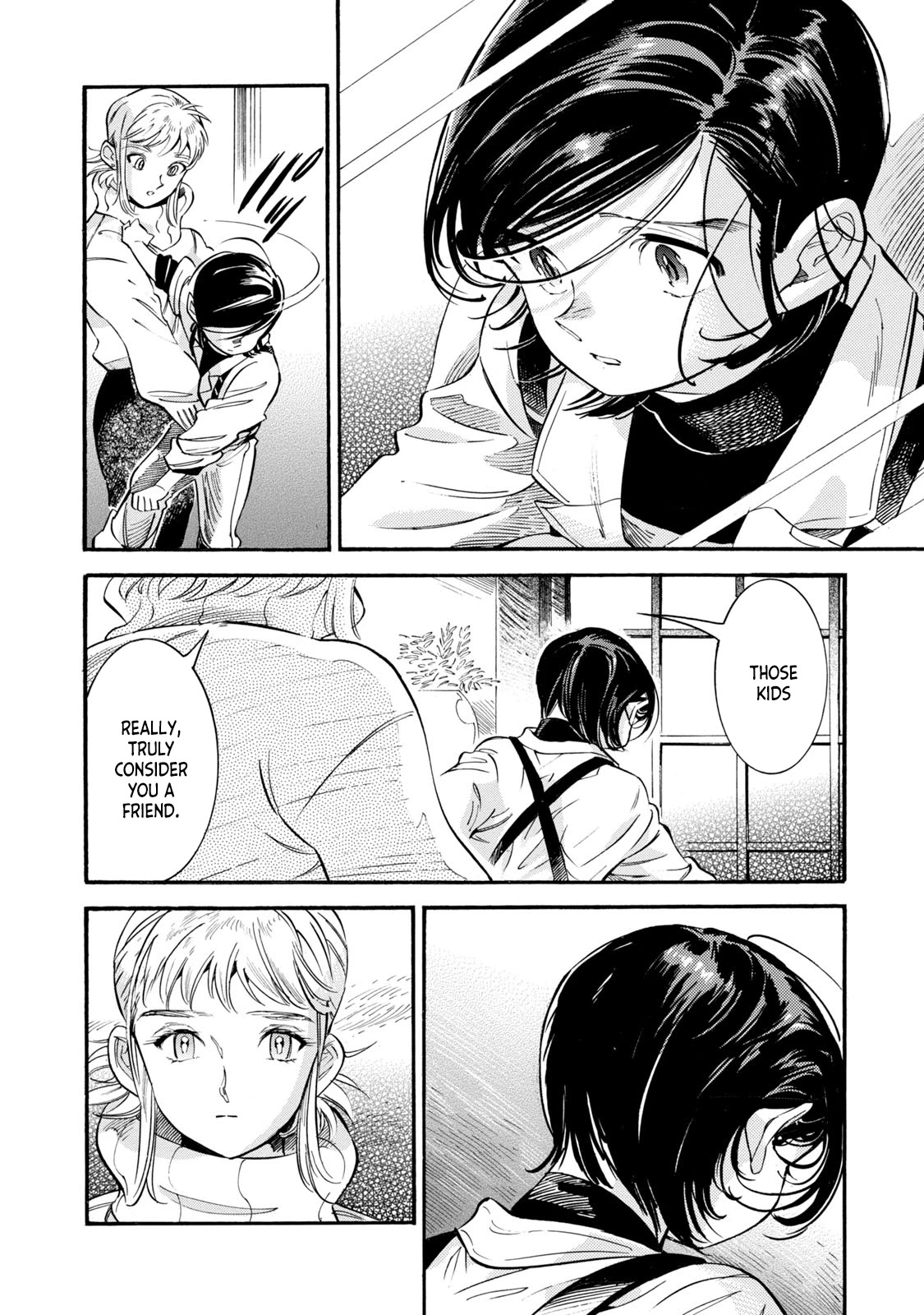 Subaru to Suu-san Chapter 10 page 23 - Chapter 10: Kazamine Friends