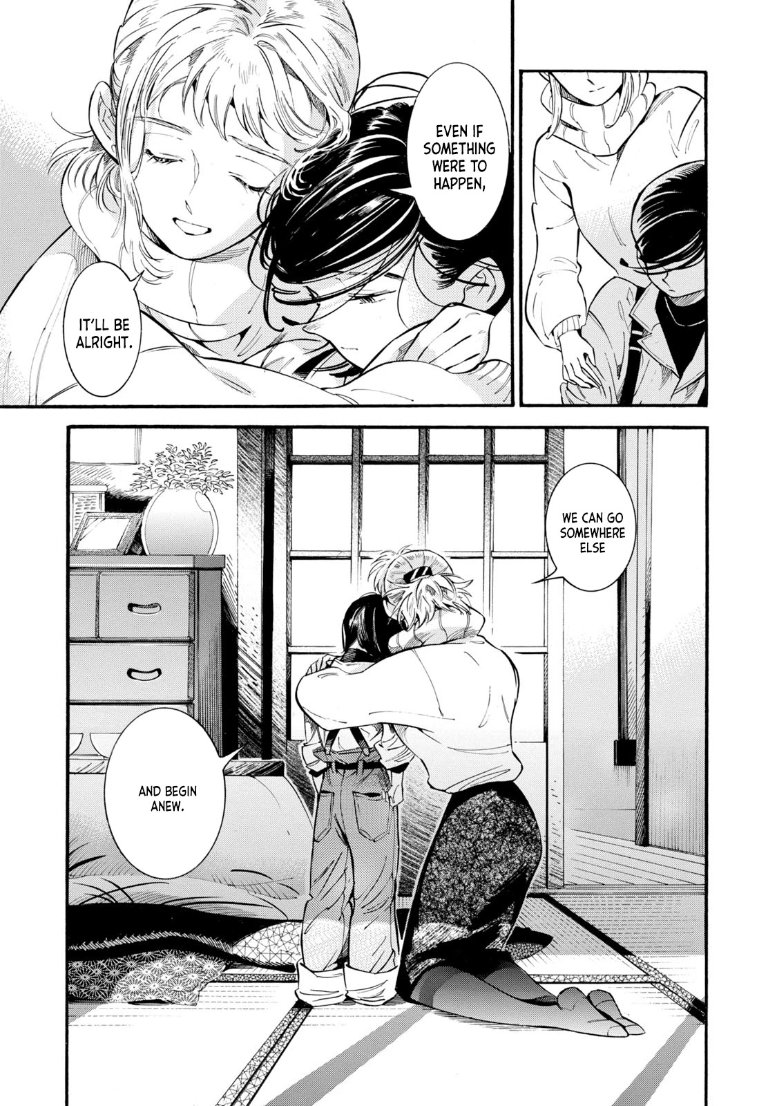 Subaru to Suu-san Chapter 10 page 24 - Chapter 10: Kazamine Friends