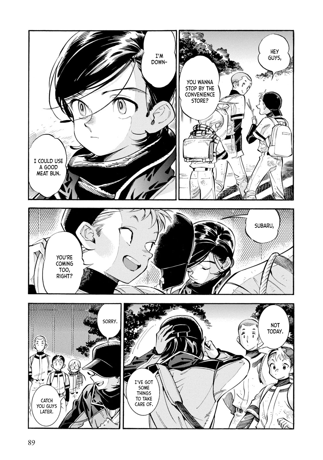 Subaru to Suu-san Chapter 10 page 3 - Chapter 10: Kazamine Friends