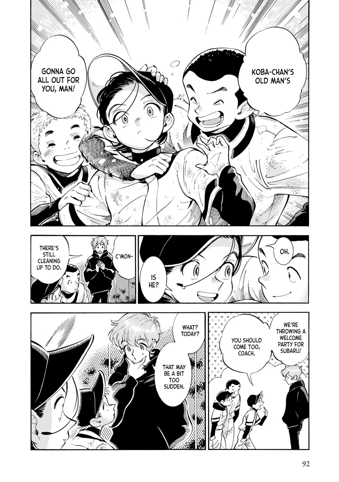 Subaru to Suu-san Chapter 10 page 6 - Chapter 10: Kazamine Friends