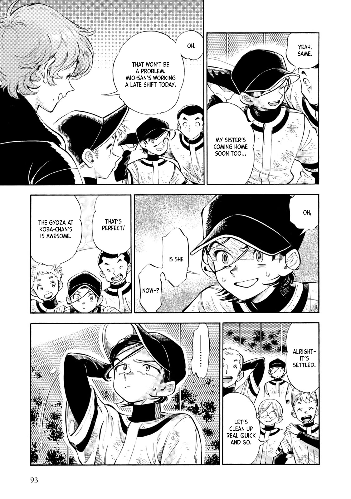 Subaru to Suu-san Chapter 10 page 7 - Chapter 10: Kazamine Friends